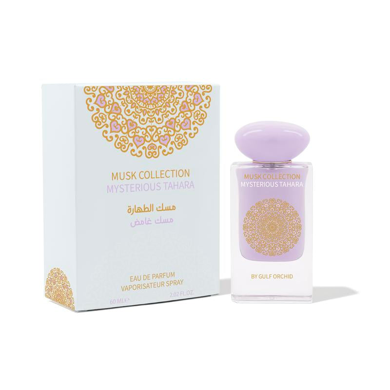 Mysterious Musk Collection EDP Perfume 60Ml Musky Fragrance UNISEX - Gulf Orchid